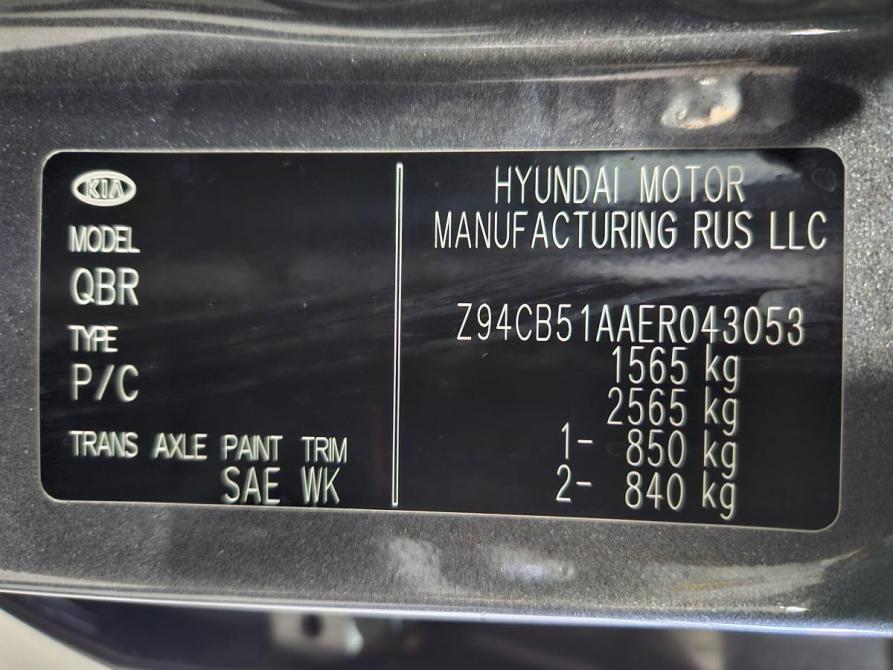 Kia Rio III Тольятти  - изображение 13