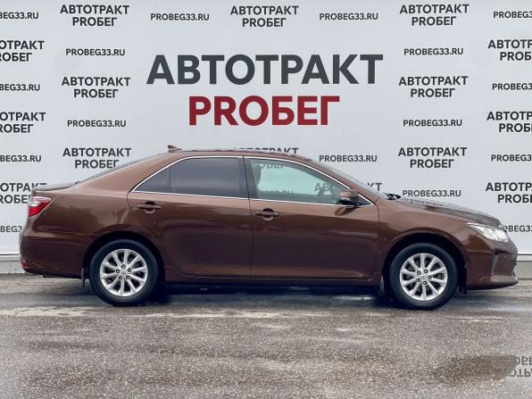 Toyota Camry VII (XV50) Рестайлинг 2 с пробегом 2017 года, цена 2 085 000 рублей, 137500 км, седан, Автокод Объявления