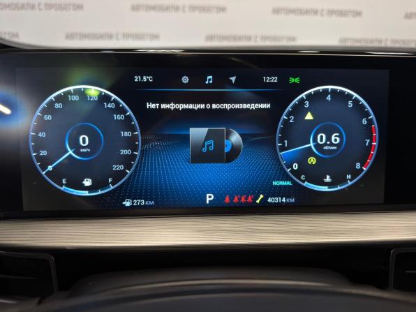 Chery Tiggo 8 Pro Max I с пробегом 2023 года, цена 2 349 000 рублей, 40000 км, внедорожник, Автокод Объявления