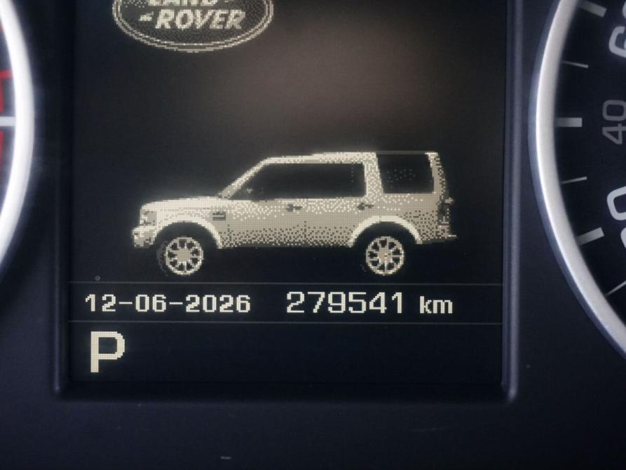 Land Rover Discovery IV Москва  - изображение 15
