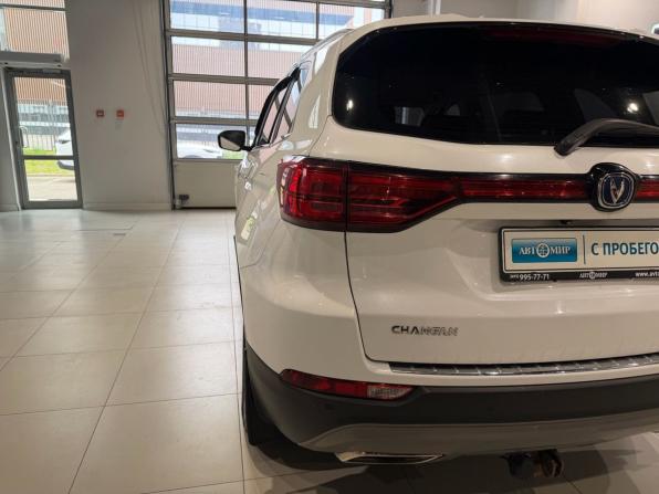 Changan CS75 I Рестайлинг с пробегом 2020 года, цена 1 633 000 рублей, 87085 км, внедорожник, Автокод Объявления