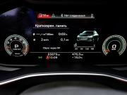Audi A6 V (C8) Москва  - изображение 34