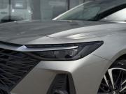 Chery Arrizo 8 Тверь  - изображение 43