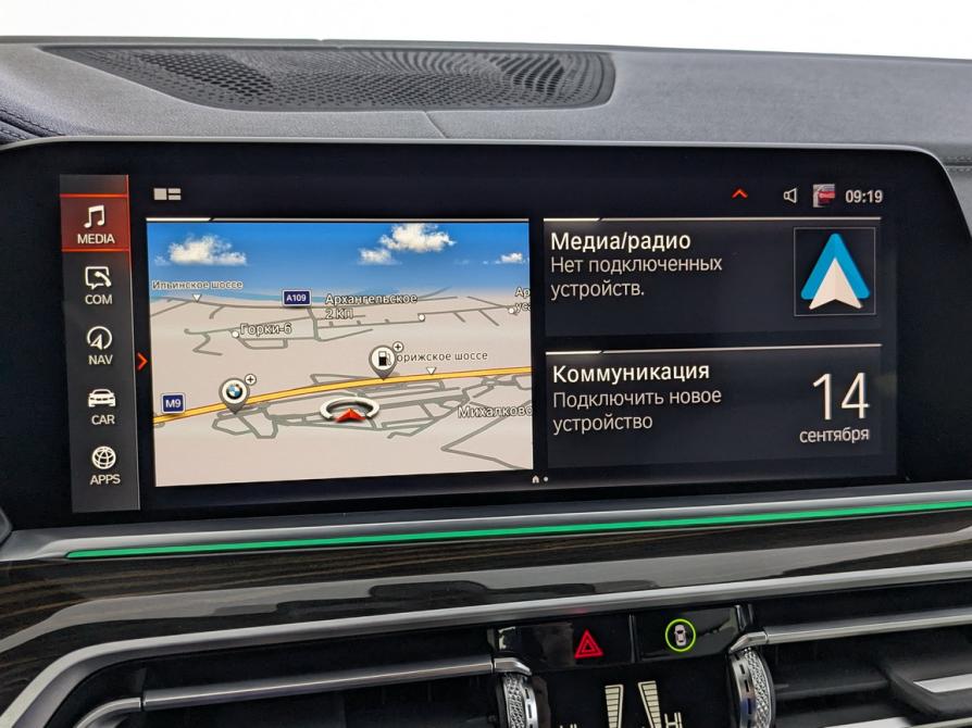 BMW X5 IV (G05/G18) Москва  - изображение 30