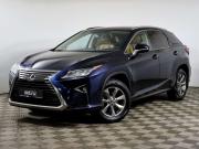 Lexus RX IV Санкт-Петербург  - изображение 23