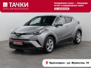 Toyota C-HR I Красноярск  - изображение 26