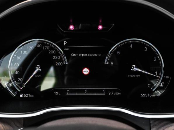 Genesis G80 II с пробегом 2022 года, цена 5 199 000 рублей, 59516 км, седан, Автокод Объявления