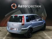 Ford Fusion I Рестайлинг Ставрополь  - изображение 27