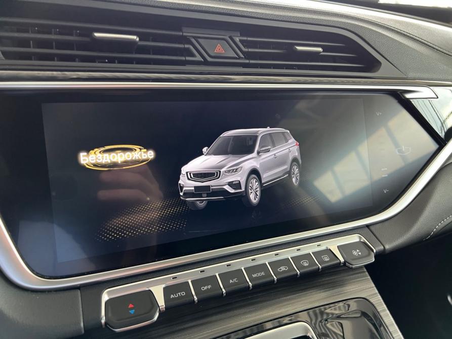 Geely Atlas Pro Москва  - изображение 19