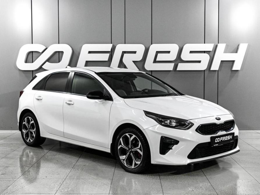 Kia Ceed III Ростов-на-Дону  - изображение 1