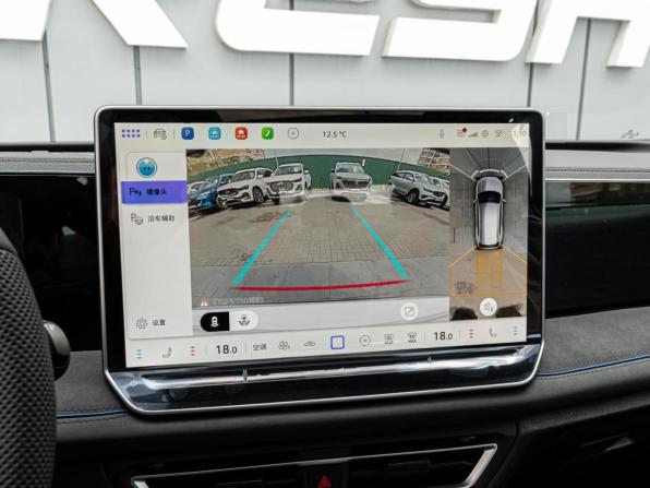 Volkswagen Tiguan III (China Market) с пробегом 2026 года, цена 4 749 000 рублей, 44 км, внедорожник, Автокод Объявления