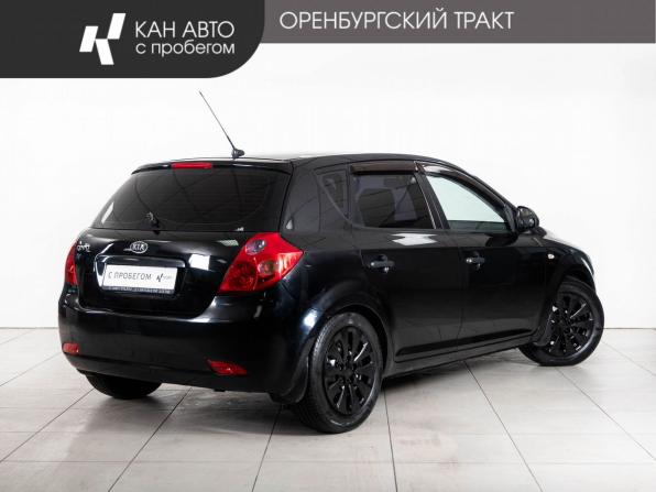 Kia Ceed I с пробегом 2008 года, цена 730 000 рублей, 217139 км, хэтчбек, Автокод Объявления