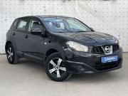 Nissan Qashqai I Рестайлинг Тамбов  - изображение 21