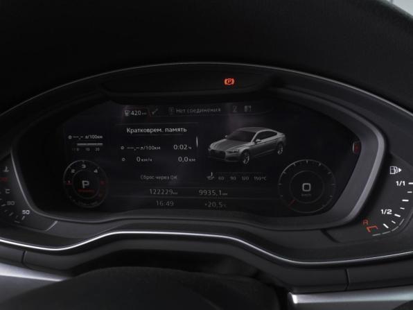 Audi A5 II (F5) Рестайлинг с пробегом 2019 года, цена 2 730 000 рублей, 122229 км, лифтбек, Автокод Объявления