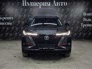 Changan CS75 Plus I Краснодар  - изображение 42