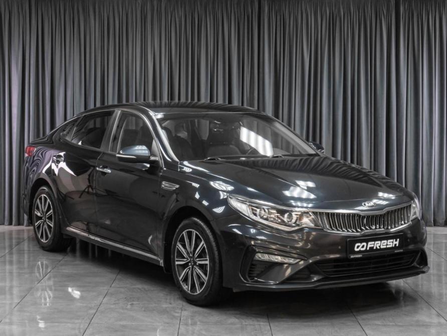 Kia Optima IV Рестайлинг Тюмень  - изображение 1