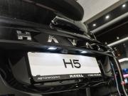 Haval H5 II Санкт-Петербург  - изображение 33