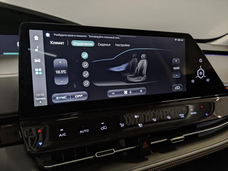 Changan UNI-K Санкт-Петербург  - изображение 29