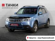 Subaru Forester III Рестайлинг Иркутск  - изображение 27