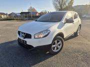 Nissan Qashqai I Рестайлинг Тольятти  - изображение 8