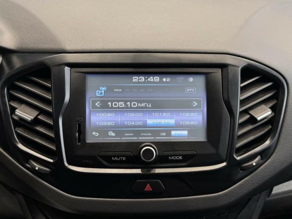Lada (ВАЗ) Vesta I с пробегом 2017 года, цена 820 000 рублей, 72790 км, седан, Автокод Объявления