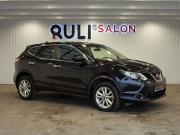 Nissan Qashqai II Иваново  - изображение 36
