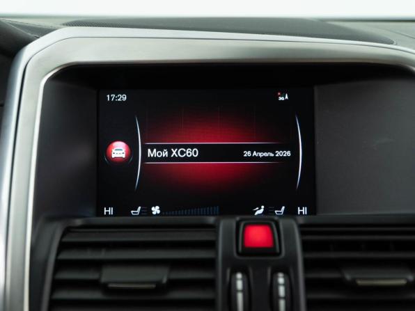 Volvo XC60 I Рестайлинг с пробегом 2015 года, цена 2 545 055 рублей, 189208 км, внедорожник, Автокод Объявления