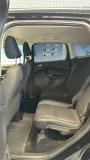 Ford Kuga II Рестайлинг Вологда  - изображение 25