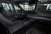 Mercedes-Benz GLE Coupe II (C167) Рестайлинг Москва  - изображение 33