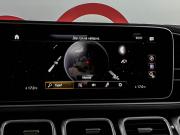 Mercedes-Benz GLS II (X167) Москва  - изображение 40