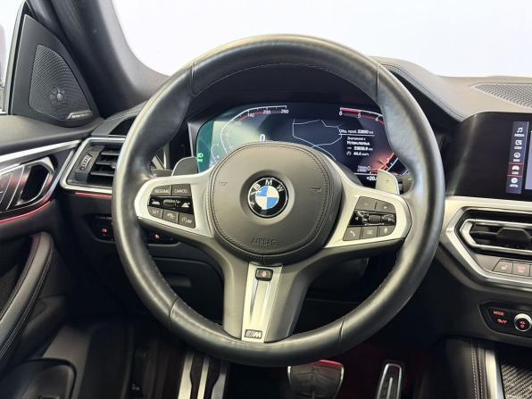 BMW 4 серии G22 G23 G26 с пробегом 2021 года, цена 5 597 000 рублей, 53848 км, лифтбек, Автокод Объявления