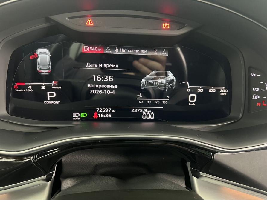 Audi Q8 I (4M) Москва  - изображение 16