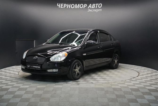 Hyundai Accent III с пробегом 2008 года, цена 679 578 рублей, 250000 км, седан, Автокод Объявления