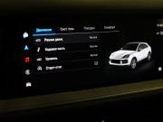 Porsche Cayenne III Рестайлинг Москва  - изображение 81