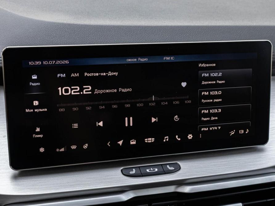 Geely Coolray I Краснодар  - изображение 14
