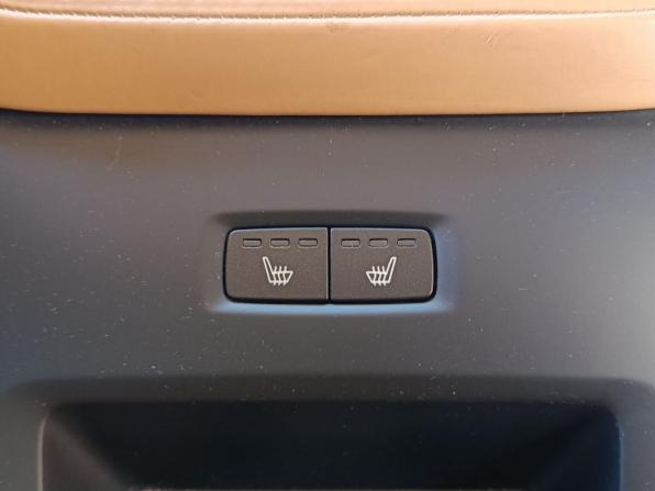 Volvo XC90 II с пробегом 2015 года, цена 2 749 000 рублей, 201901 км, внедорожник, Автокод Объявления