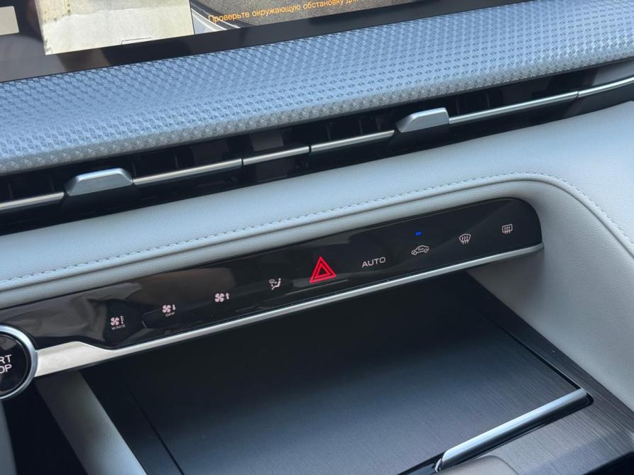 Changan CS75 Plus III Воронеж  - изображение 21