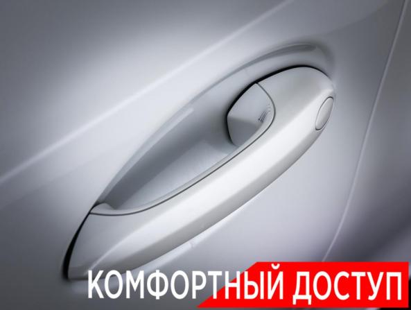 BMW 3 серии VII (G2x) с пробегом 2020 года, цена 3 711 000 рублей, 96000 км, седан, Автокод Объявления