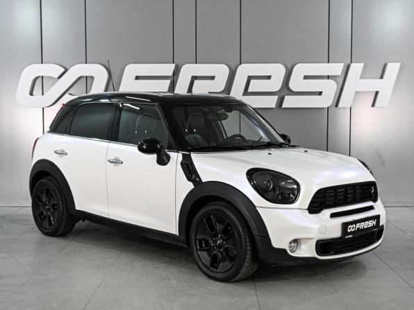 Mini Countryman I
