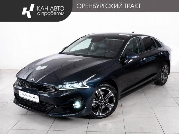 Kia K5 III с пробегом 2021 года, цена 2 548 000 рублей, 122494 км, седан, Автокод Объявления