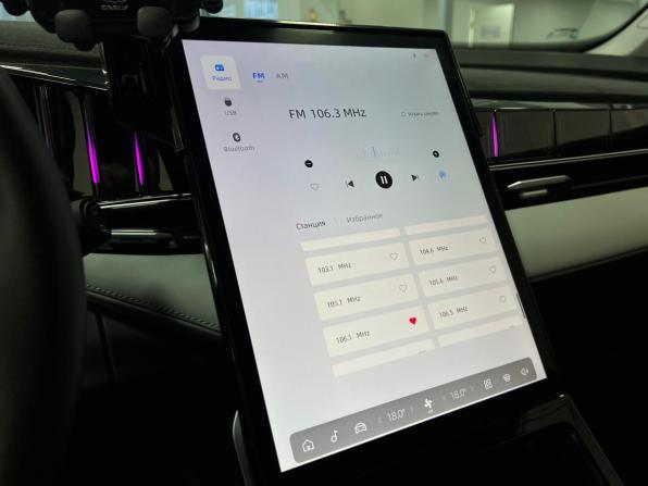 Geely Atlas II с пробегом 2024 года, цена 3 150 000 рублей, 20904 км, внедорожник, Автокод Объявления