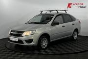 Lada (ВАЗ) Granta I Нижний Новгород  - изображение 24