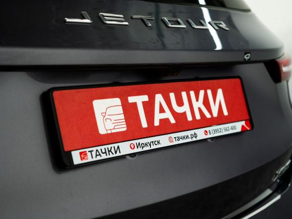 JETOUR X50 с пробегом 2024 года, цена 1 775 500 рублей, 8388 км, внедорожник, Автокод Объявления