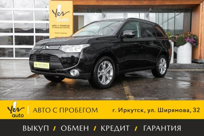 Mitsubishi Outlander III с пробегом 2013 года, цена 1 298 000 рублей, 228300 км, внедорожник, Автокод Объявления