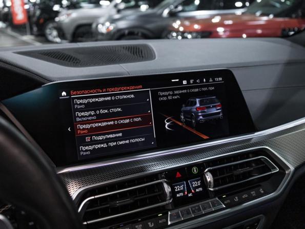 BMW X5 IV (G05/G18) с пробегом 2020 года, цена 6 999 700 рублей, 90376 км, внедорожник, Автокод Объявления