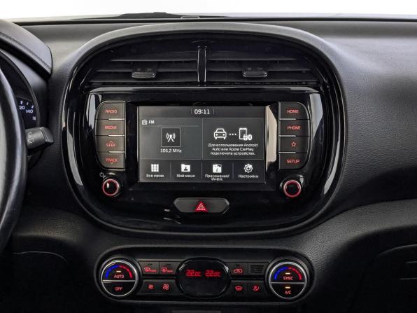 Kia Soul III с пробегом 2020 года, цена 1 760 000 рублей, 116015 км, хэтчбек, Автокод Объявления