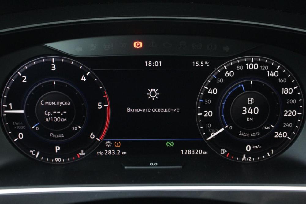 Volkswagen Tiguan II Брянск  - изображение 12