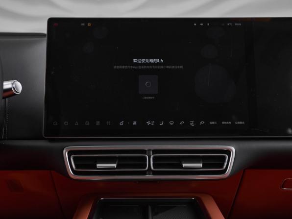Новый Li Auto (Lixiang) L6 2025 года, цена 8 790 000 рублей, внедорожник, Автокод Объявления