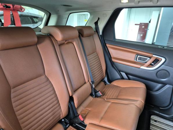 Land Rover Discovery Sport I с пробегом 2017 года, цена 2 199 000 рублей, 136872 км, внедорожник, Автокод Объявления