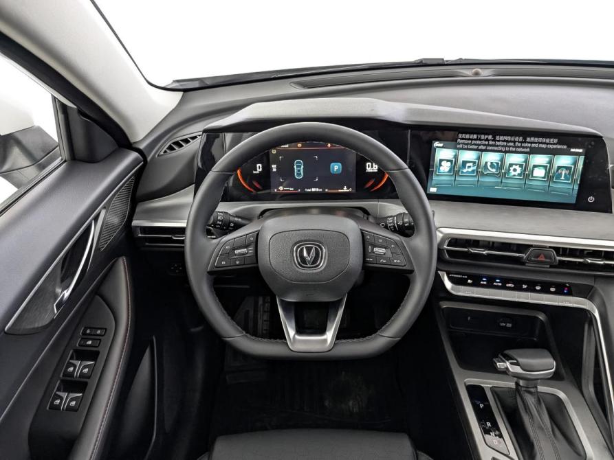 Changan CS35 Plus I Рестайлинг Москва  - изображение 22